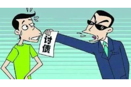 天元天元的要账公司在催收过程中的策略和技巧有哪些？